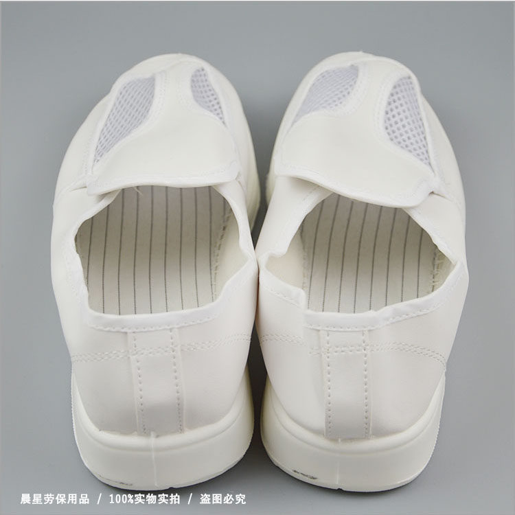 Antistatic pu bottom white leather two holes mesh surface shoe breathable mesh comfortable working shoes