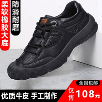 Imperio Shark Mens Shoes Head Layer Bull Leather Men Outdoor Climbing Casual Leather Shoes Mens Non-slip Soft Bottom Sports Travel Shoes