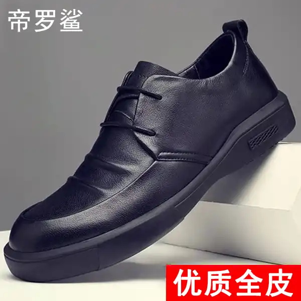 Diluo shark men's shoes 2022 new soft leather comfortable high-end business derby formal casual leather shoes men's leather all-match