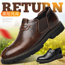 Imperio shark mens shoes 2021 new mens leather boots 100 hitch business casual leather shoes men genuine leather Martin shoes no shoelaces