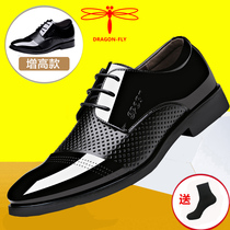 Leather Shoes Man Genuine Leather Soft Leather Summer Breathable Matching Suit Heightening Lacquered Leather Bright Face Breathable Deodorant Inner Heightening Casual Shoes