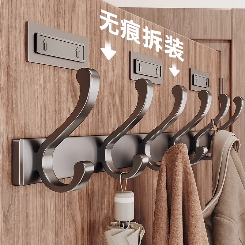 Over-The-Door Clothes Hanger with Traceless Adhesive, Strong Load-Bearing Hooks, No-Drill Bathroom Wall Hooks for Clothes and Hats, a Row of Hooks