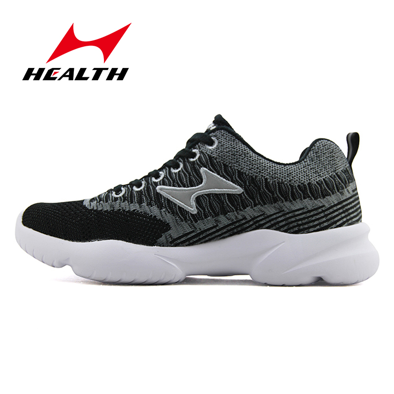 Hales 5511 parkour sneakers men's running shoes mesh breathable casual shoes light wear-resistant running shoes