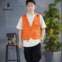 512A оранжевая съемная спинка