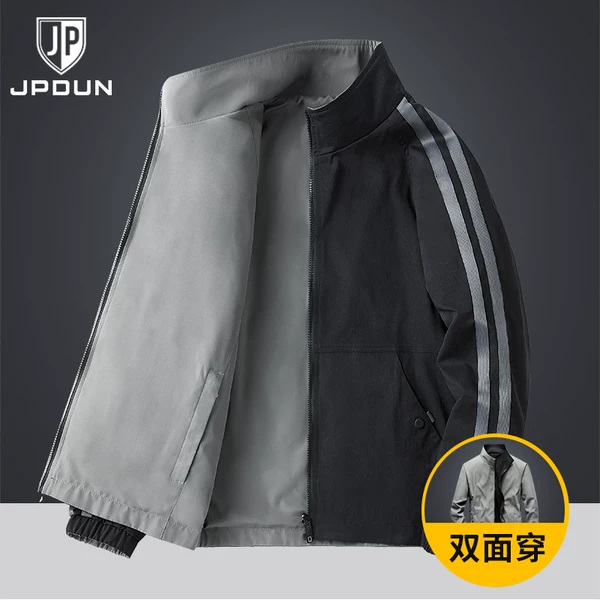 Товары от 珍惜174215026