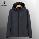 Дорожная ветрозащитная водонепроницаемая съемная спортивная куртка для влюбленных подходит для мужчин и женщин для отдыха