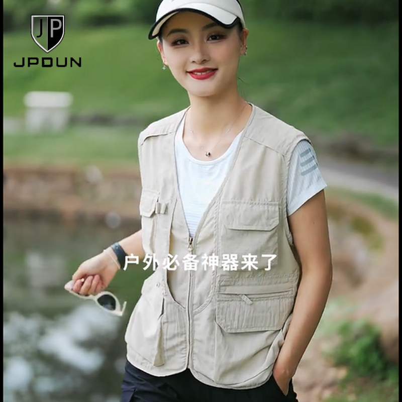 Jpdun/Spring and Summer Thin Quick-Drying Multi-Pocket Unisex Vest for Fishing, Travel, Photography, Workwear Vest