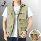 Весенний летний съёмный дорожный легкий и тонкий жилет подходит для мужчин и женщин для отдыха, 2024 года