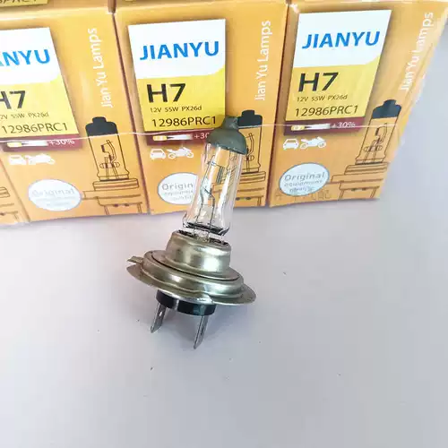 (Оптовые продажи), галогенная лампочка, фары, 12v, 24v