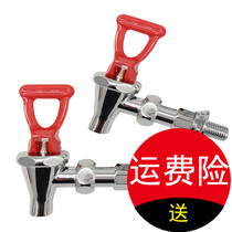 Electric heating and high temperature resistant faucet full copper 3 points 4 points open water tank water heater faucet water boiler accessories faucet