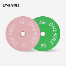 ONEMILE full rubber color competitive womens hip bridge squat deadlift large hole barbell plate 50MM Austrian plate