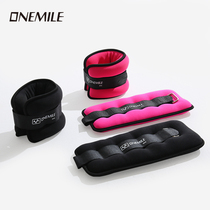 One-mile weight-bearing sandbags leggings and hand bindings for running training for students children and girls fitness dance practice Latin dance