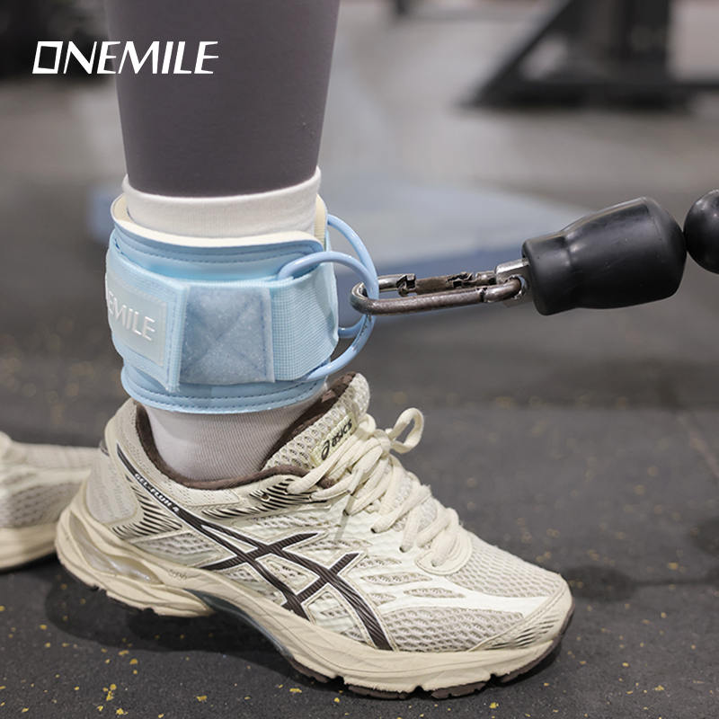 Onemile Gantry Fitness Ankle Strap Rope Back Kick Strap Leg and Hip Training Auxiliary Loop Resistance Rope