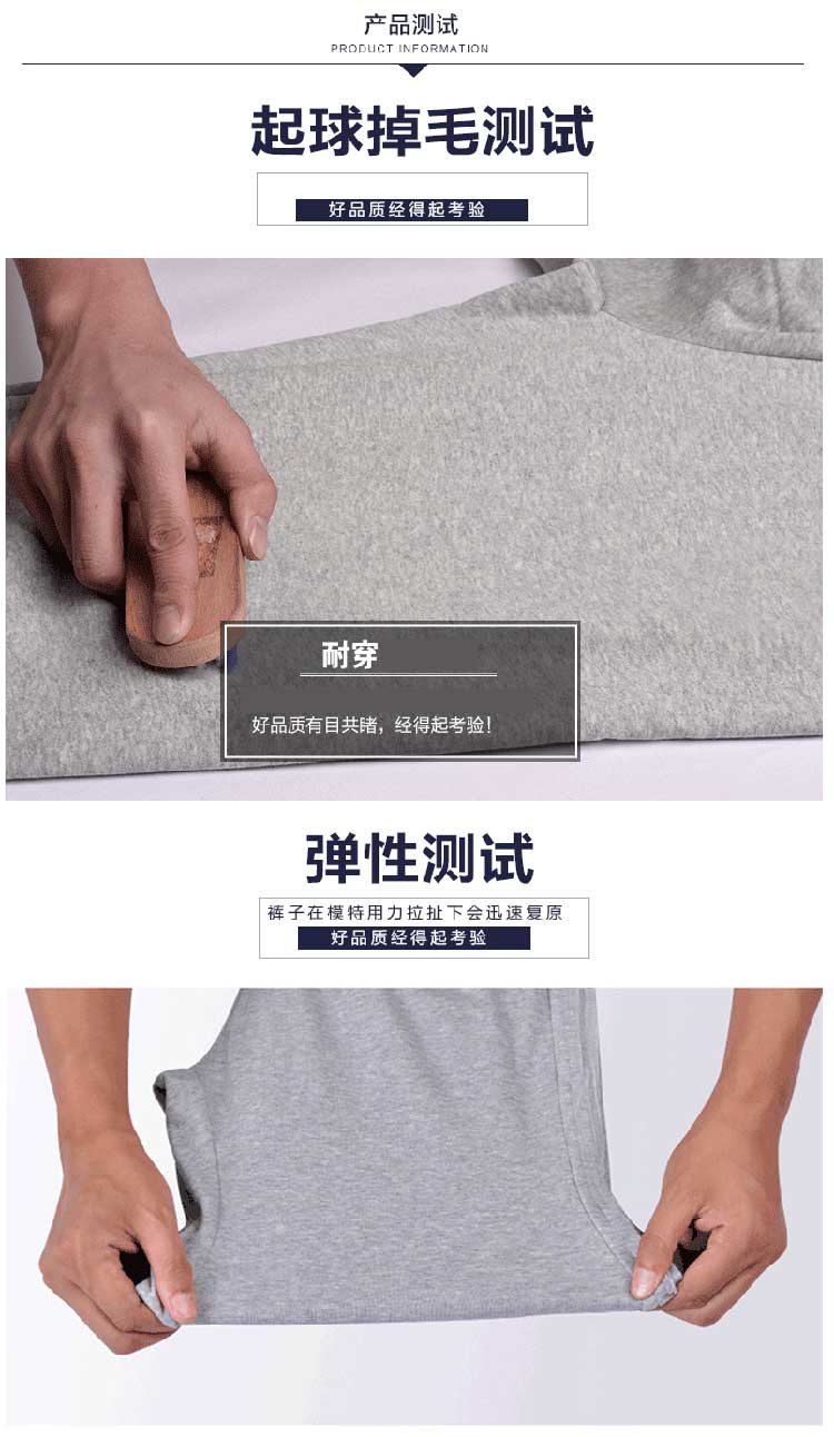 Quần thể thao mùa xuân và mùa thu mỏng nam cotton mùa đông cộng với nhung cỡ lớn lỏng lẻo quần trẻ trung quần thẳng quần đùi nam