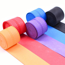 Wear-resistant sweat-absorbing belt flat embossed badminton hand glue fishing rod handlebar winding non-slip 10-pack