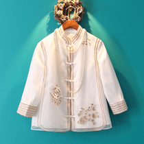 Little Good House Autumn 2021 Chinese style womens improved gold thread embroidery Chinese coat Tang suit cheongsam small coat