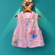 Xiaoshanzhi ພາກຮຽນ spring ແລະ summer acetic ອາຊິດ retro ແຫ່ງຊາດແບບ disc buckle vest ສີດໍາ embroidery ແນວໂນ້ມແຫ່ງຊາດໃຫມ່ແບບຈີນ vest waistcoat ສໍາລັບແມ່ຍິງ