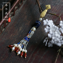 (I Huan Yan)Xiaoshans home-style classical Cheongsam Hanfu Agate brooch pressed lapel pendant Tassel accessories