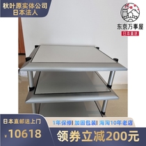 Japan direct delivery TAOC Takaoka ASR3-3S 4S audiophile rack rack tripod 3 layers 4 layers foot nails