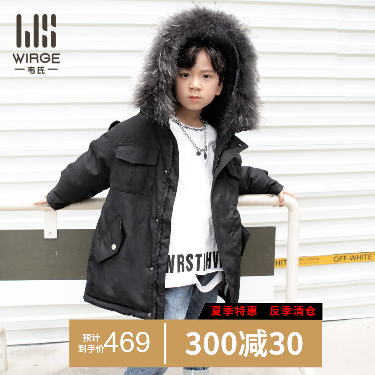 Wee's 2021 new winter medium long version of children's down clothes men and women CUHK Bread Wear Warm Thickening Coats