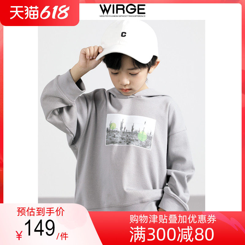 Wei's new male and female children's clothing CUHK Tong Lianhat Jersey Undershirt 2022 Spring Blouses Korean version Fried Street Tide