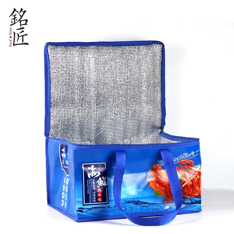 Pack non-woven cloth, cooled cooler bag, gift box, custom-made