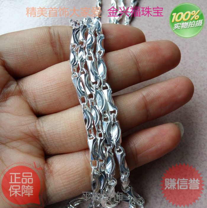 S990 pure silver foot silver big dollar solid necklace male and female universal fine silver decorated crown shop terrace jewellery-Taobao