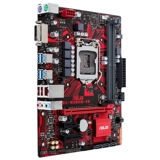 ASUS EX -B250M -V3 с G4560 4400 4500 G3930 Дайте набор FAN CPU FUN FUN