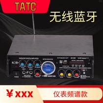 Instrument chassis desktop Bluetooth USB high power small amplifier fever hifi mini amplifier karaoke bedroom