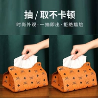 Желто-коричневый [Упаковка из 2 предметов со скидкой]