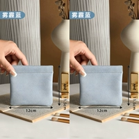 Haze Blue 【два себя и доступные установки】