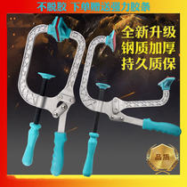 New manual yarn dragon King Kong mesh tensioner tensioner leveler pliers Pull net artifact powerful