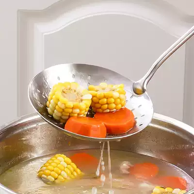 Thickened 304 stainless steel colander mixed with noodles colander large household fishing dumplings spicy hot fried filter spoon
