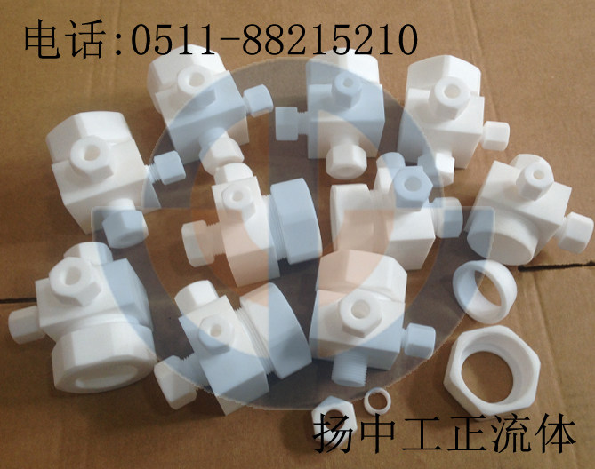 Trafluoroethylene PTFE clamping sleeve Joint valve Teflon Article seal stainless steel meter tube