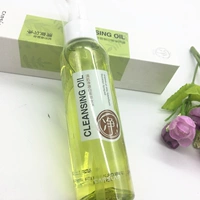 Kazi Lan Khánh Mujing White Tea Cleansing Oil 120ml Deep Cleansing Makeup Bleach / Cleansing Oil Trial Pack nước tẩy trang rau má