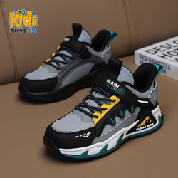 Forest Family Children's Shoes Boys' Shoes Autumn 2025 New Autumn/Winter Style Big Boys' Children's Running Sports Shoes