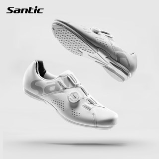 Santic森地客非锁助力骑行鞋男女自行车休闲公路骑行鞋无锁鞋苍穹
