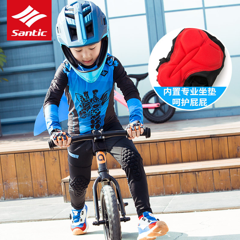 Santic sen getaway KIDS Children's protective gear suit Scooter Wear Professional Balance Car Ride for male and female children's clothing-Taobao