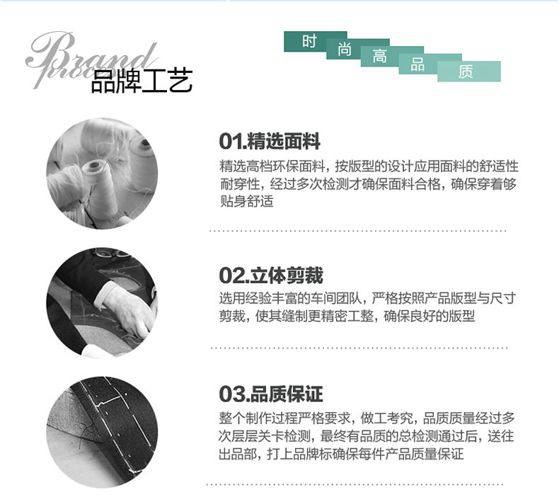 Tenue de cyclisme femme SANTIC - Ref 2231355 Image 30