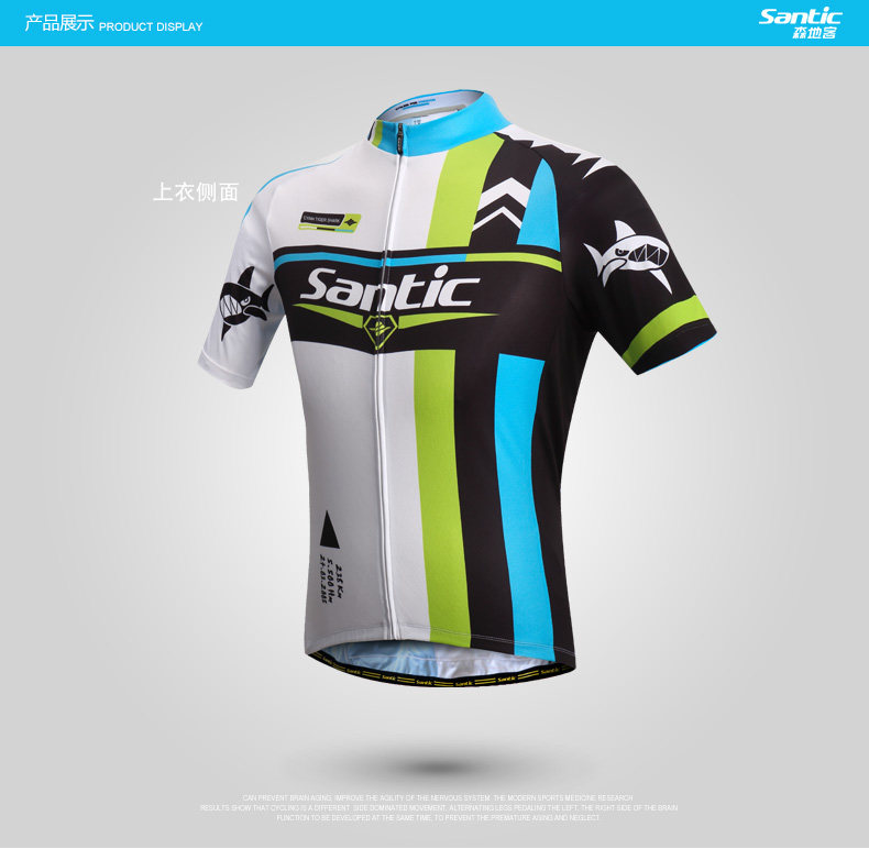 Tenue de cyclisme homme SANTIC - Ref 2230028 Image 42