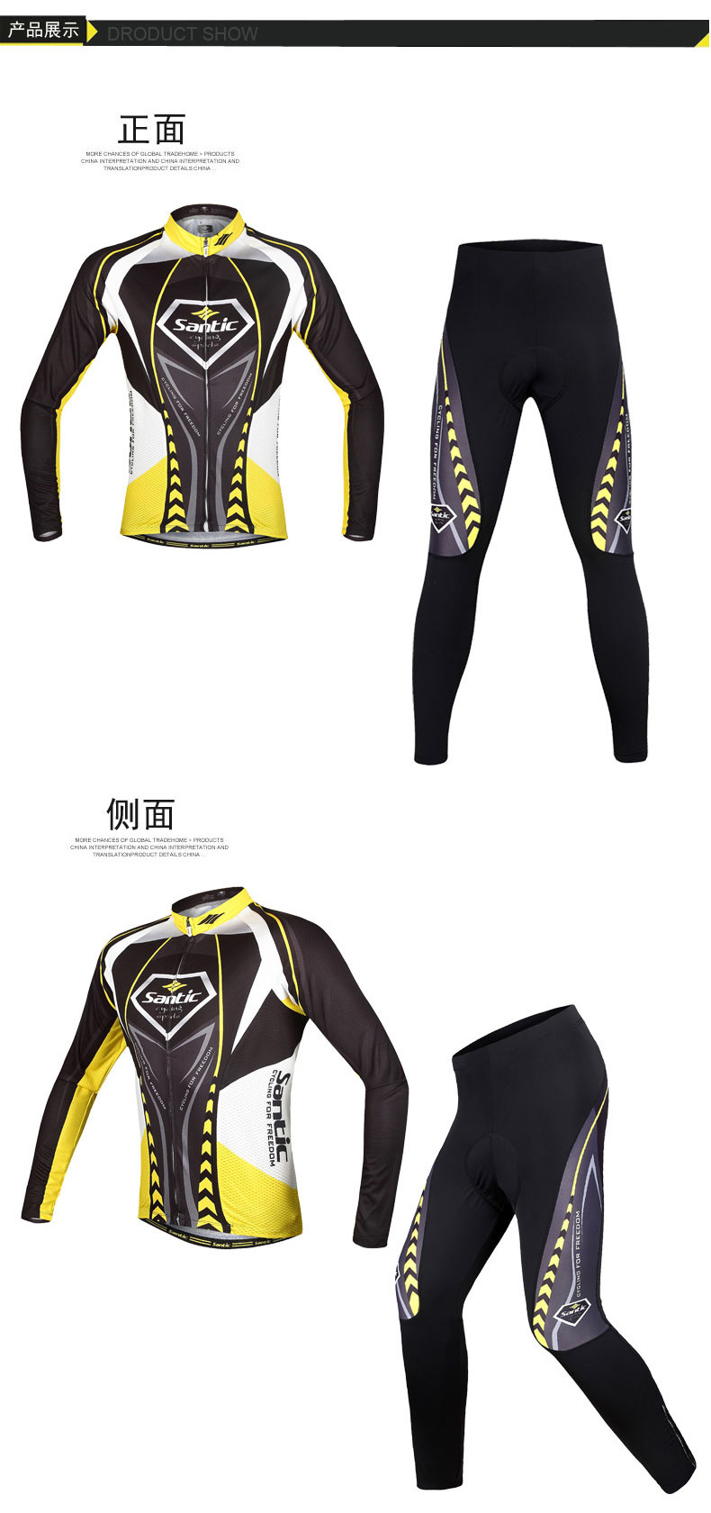 Vêtement cyclisme homme SANTIC - Ref 2232123 Image 23