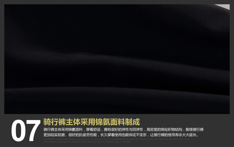 Vêtement cyclisme femme SANTIC - Ref 2215371 Image 38