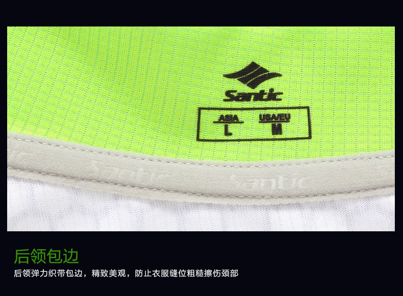Vêtement cyclisme homme SANTIC - Ref 2208930 Image 31