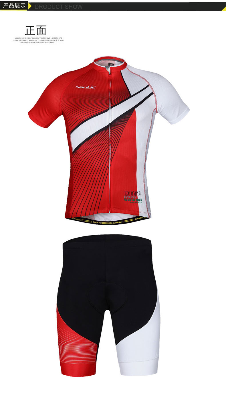 Tenue de cyclisme homme SANTIC - Ref 2231830 Image 23