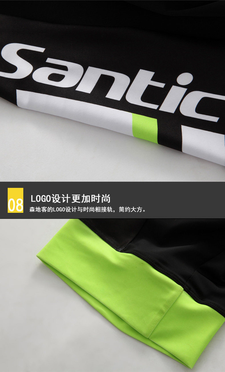 Tenue de cyclisme homme SANTIC - Ref 2231361 Image 19