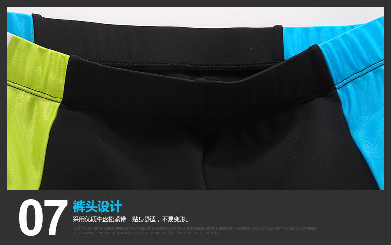 Tenue de cyclisme homme SANTIC - Ref 2230028 Image 53