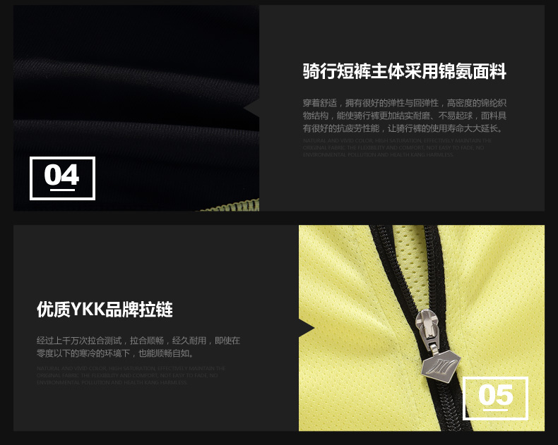 Vêtement cyclisme femme SANTIC - Ref 2215371 Image 21