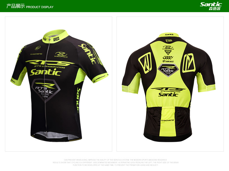 Tenue de cyclisme homme SANTIC - Ref 2212738 Image 19