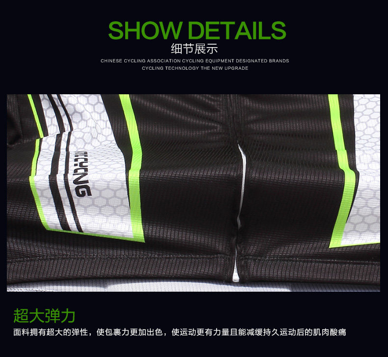 Vêtement cyclisme homme SANTIC - Ref 2208930 Image 28