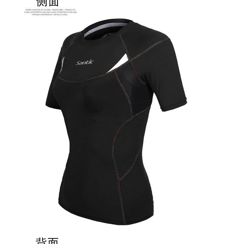 Vêtement cyclisme femme SANTIC - Ref 2231364 Image 14